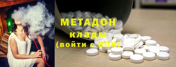 mdma Верея