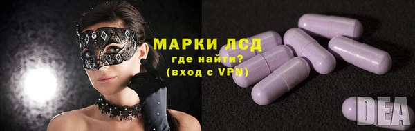 mdma Верея