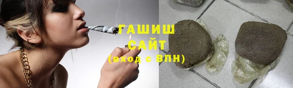 скорость Верхний Тагил