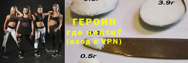 mdma Верея