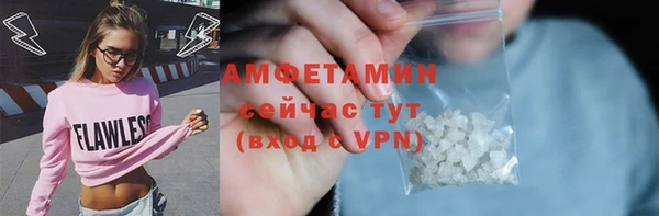 mdma Верея